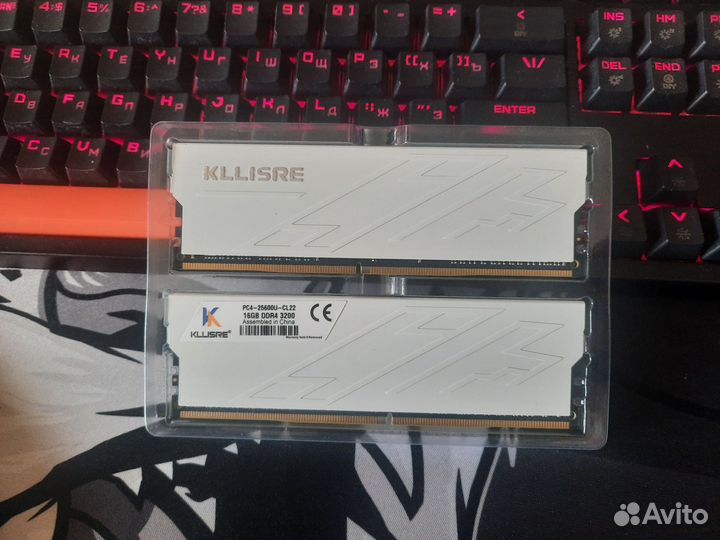 Опертиавная память 32гб 3200мгц