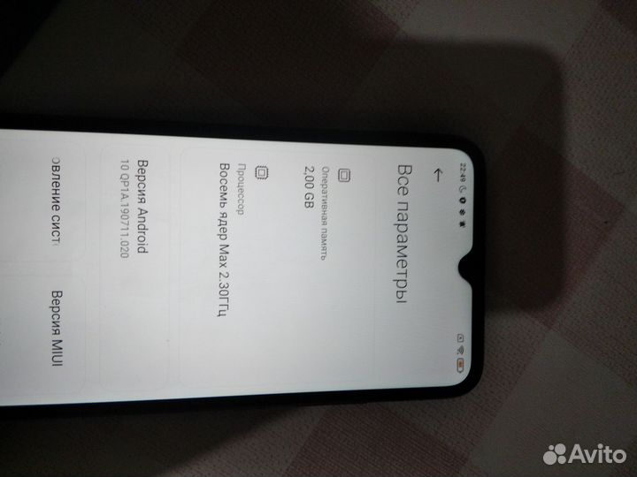 Xiaomi Redmi 9C (NFC), 2/32 ГБ