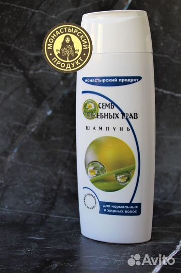 Шампунь для волос