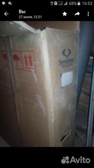 Стекло заднее Daewoo Korando, Ssangyong Actyon