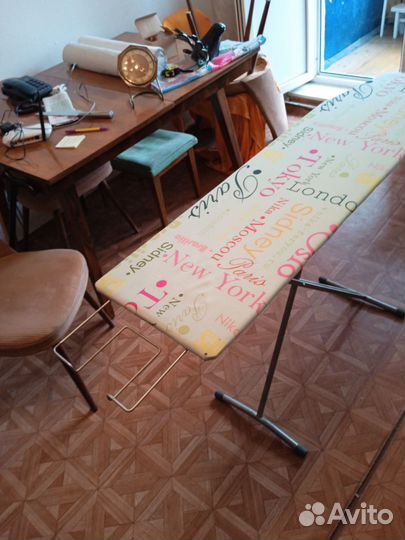 Гладильная доска бу