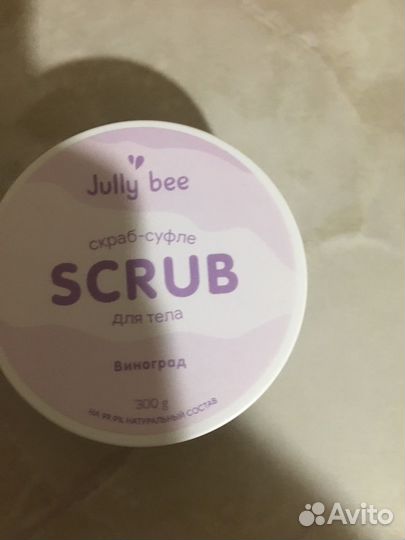 Набор косметики пакетом