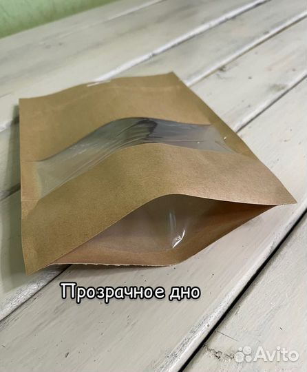 Крафт пакеты с окошком