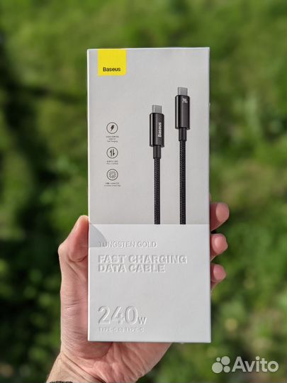 Кабель Baseus 240w
