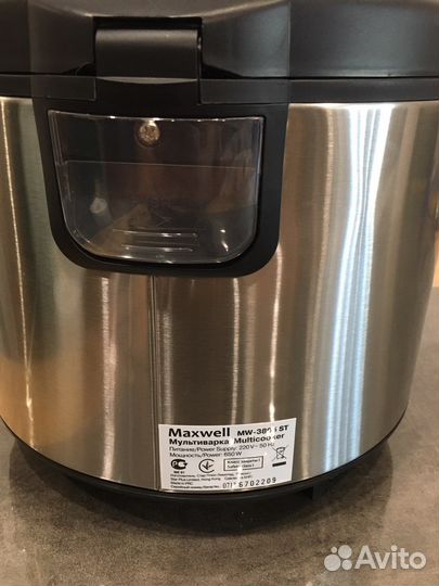 Мультиварка maxwell