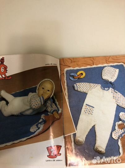 Gyerekek kotottben, 1987г, вязание для детей