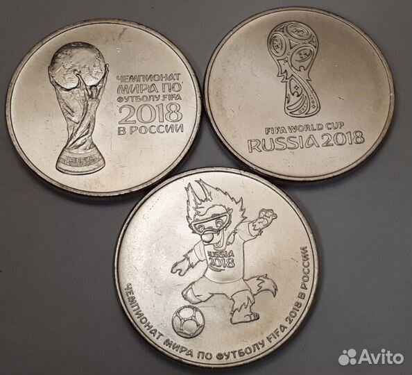 Монета fifa