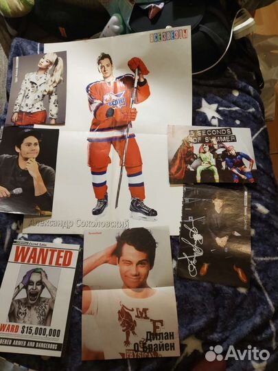 Плакаты со звездами(за всё)