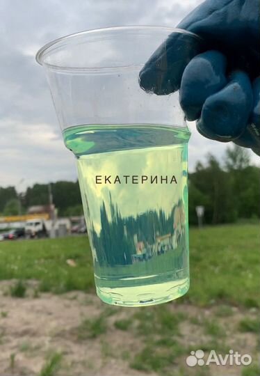 Дизтопливо температура -34