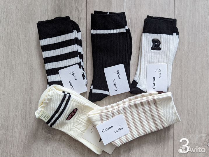 Гольфы Носки длинные упаковка