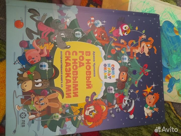 Детские книжки