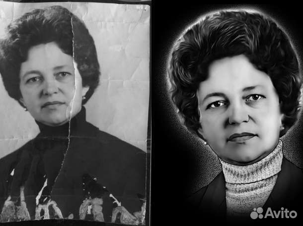 Обработка фотографий