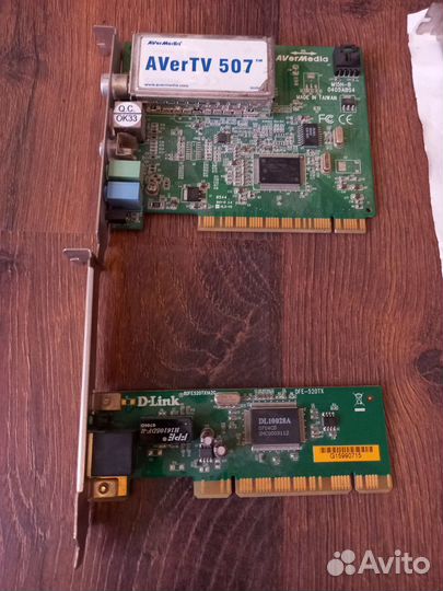 TV тюнер, сетевая карта