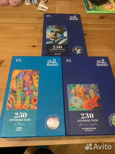 Деревянные пазоы davici