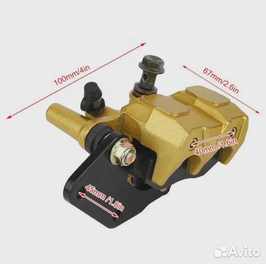 Суппорт на мотоцикл эндуро питбайк3