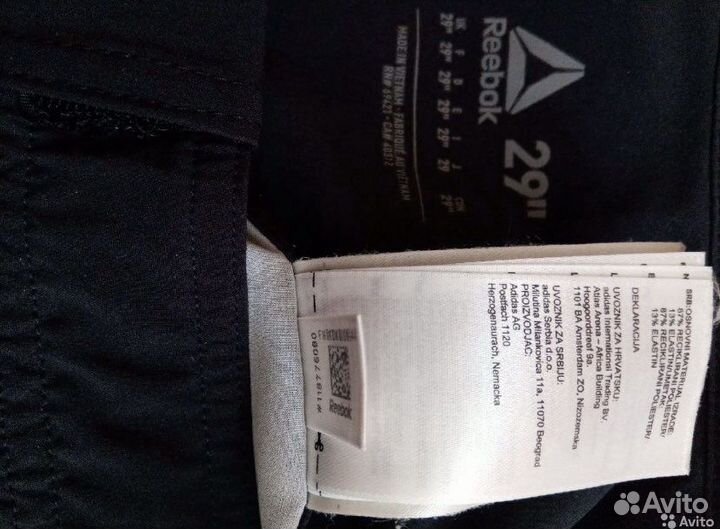 Шорты reebok ufc