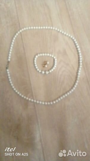 Бусы СССР набор