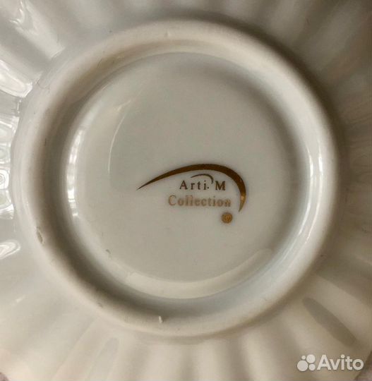 Кофейный набор