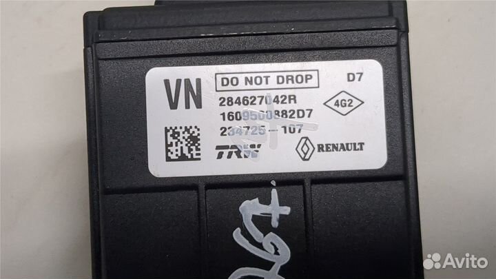 Камера переднего вида Renault Kadjar, 2016