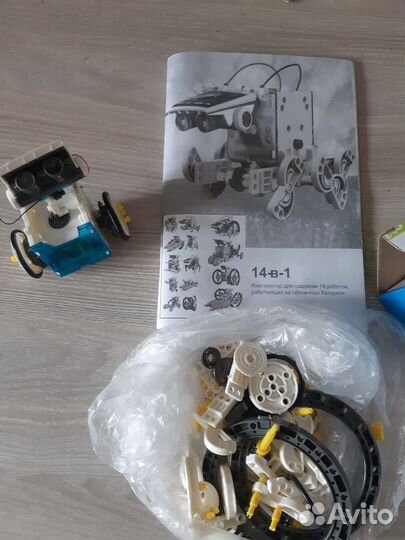 Конструктор