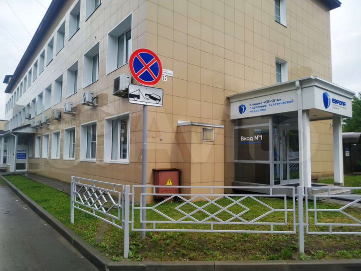 Участок 2,5 сот. (ИЖС)