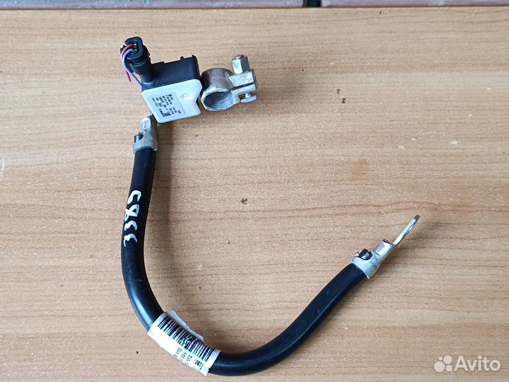 Клемма аккумулятора минус Audi A4 B8