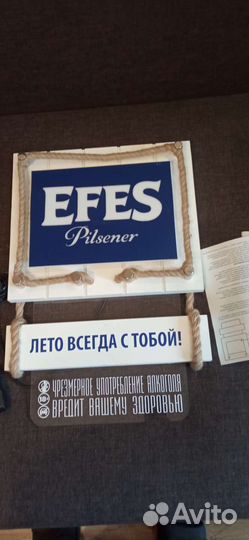 Подсвечник