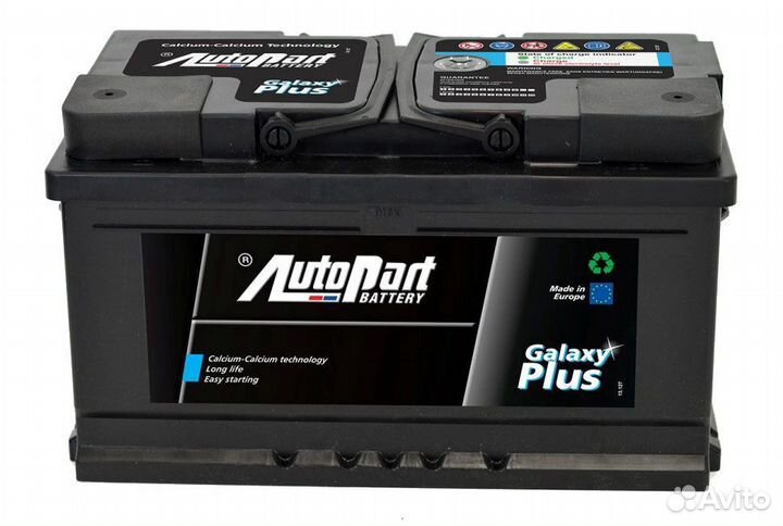 Аккумулятор Galaxy 85Ah- 850a