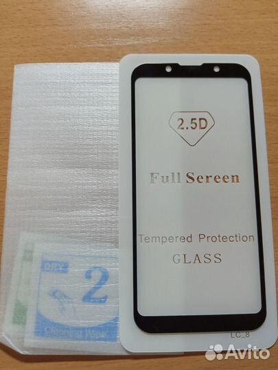 Стекло для смартфона