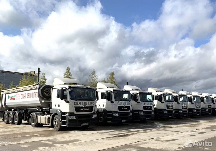 Аренда самосвала 34 куба