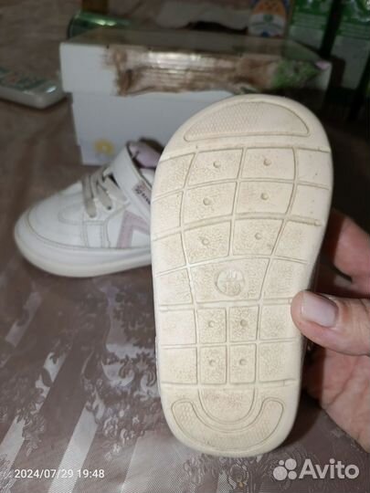 Кроссовки детские