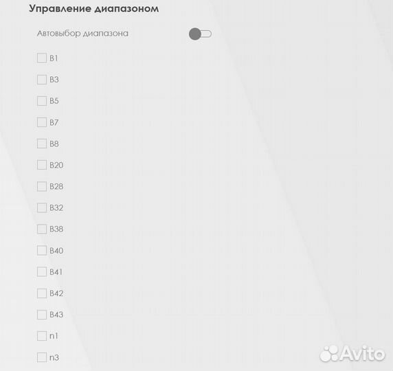 4G / Wi Fi Роутер Zyxel NR5103E (Cat.20 / 5G)