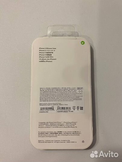 Чехол на iPhone 14 Pro max прозрачный