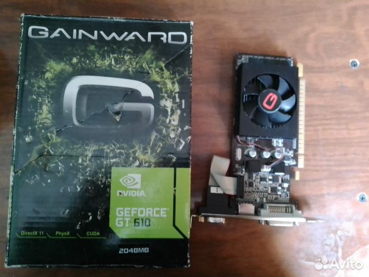 Комплектующие для пк