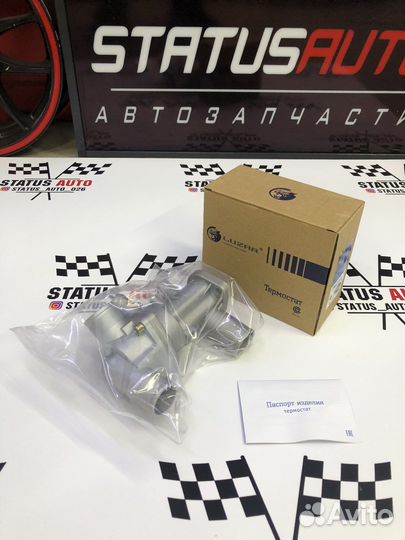 Термостат в корпусе на LADA Priora Luzar