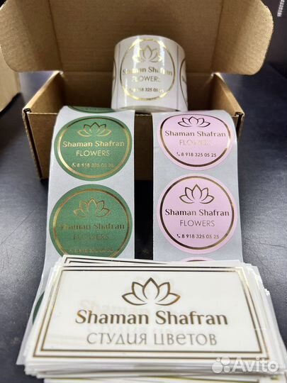 Печать наклеек Печать на ленте