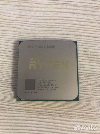 Процессор ryzen 3 2200g