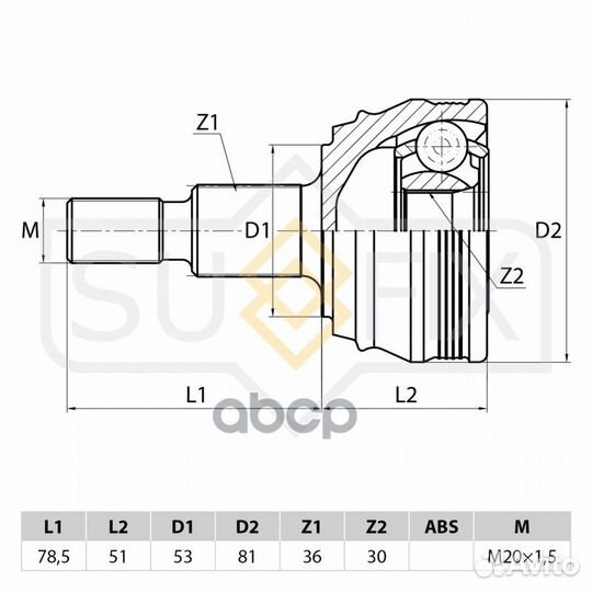 Шрус наружный перед прав/лев ST1016 sufix