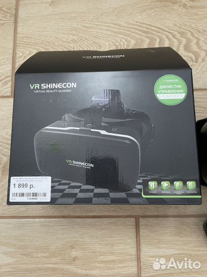 Виртуальные очки