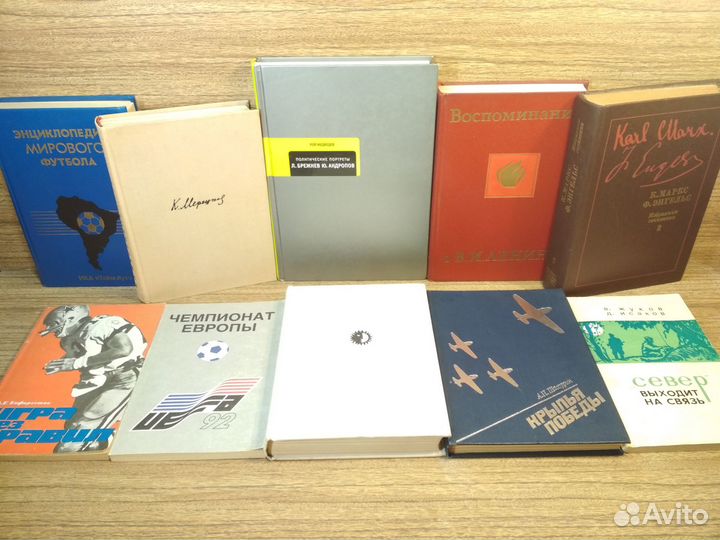 История.Философия. Политология.Религия и др. #5