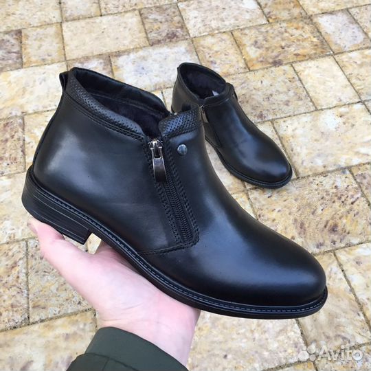 Зимняя обувь