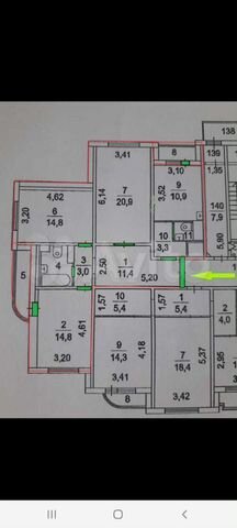 3-к. квартира, 87 м², 11/23 эт.