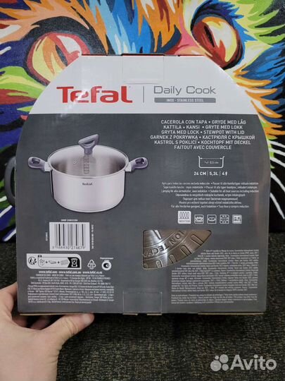 Новая кастрюля Tefal Daily Cook 4,5 литра G7124645