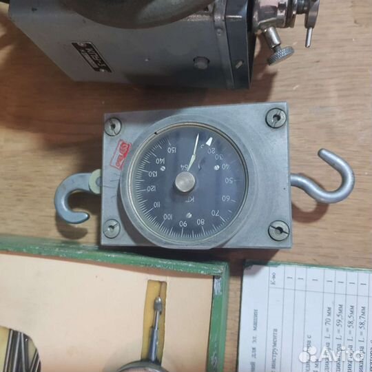 Электроприборы