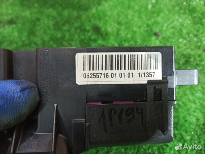 Блок предохранителей салонный Volkswagen Passat B6