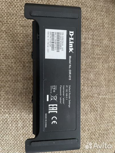 Роутер d link dir 615