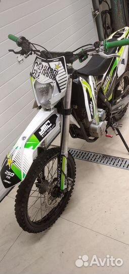 JMS 250 FR