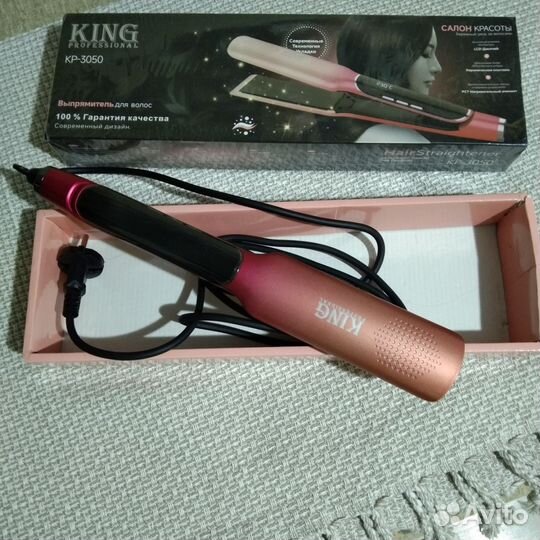 Ванночка,Алмаг, выпрямитель,швейная машинка, ёлка