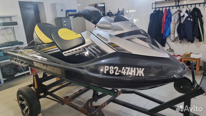 Sea doo