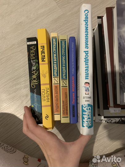 Книги разные